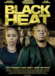 ������ ���� (2024)