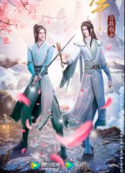 ������� ������-����-��� ��� �������� ������ (2020)