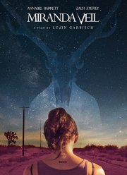 ������� ���� (2020)