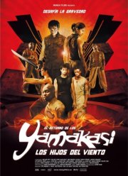 ������� 2 (2004)