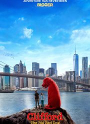 ������� ������� ��� �������� (2021)