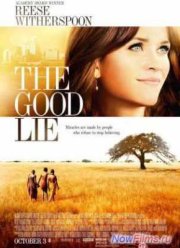 ���� �� �������� (2014)