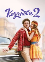 �������� (1-3 �����)