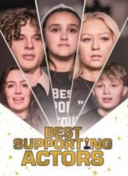 ������ ������ ������� ����� (2024)