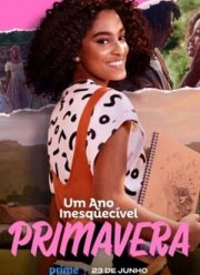 ������������ ���: ����� (2023)