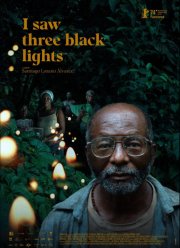 � ������ ��� ������ ���� (2024)