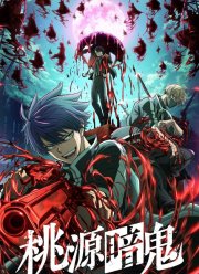 ������ ����� (2025)