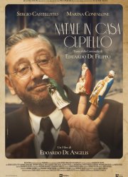 ���� � ���� (2020)