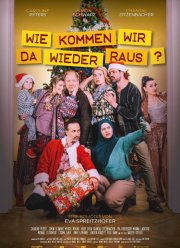 ��� ��� ��������� ������? (2023)