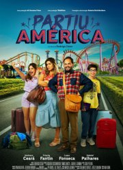 ������� � ������� (2024)