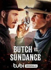 ���� � ������� (2023)