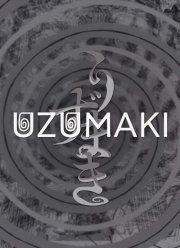 ������� (2024)