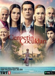 ���� ��� (2025)