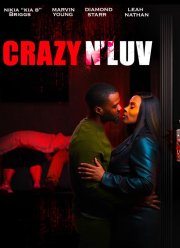 �������� ������ (2025)