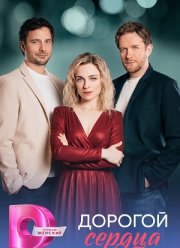 ������� ������ (2026)