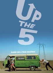 ����� �� ������ ����� (2020)