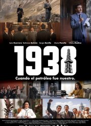 1938: ����� ����� ����� ����� (2025)