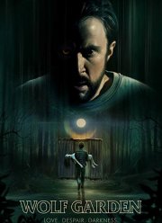 ������ ��� (2023)