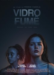 ������������ ������ (2024)