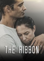 ����� (2024)