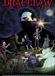 �������-������� (2023)