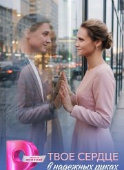 ���� ������ � �������� ����� (2026)