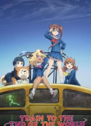 ���� ���� ����� ������� ���? (2024)