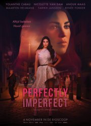 ���������� ������������� (2025)