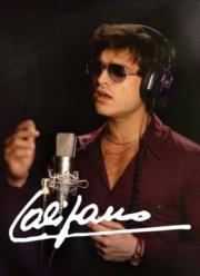 �������� (2024)