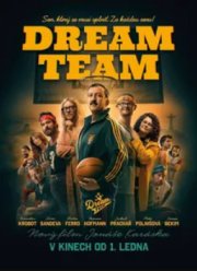 ������� ����� (2026)