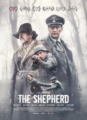 ������ (2019)