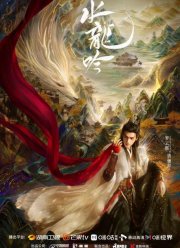 ����� ������� ������� / ����� ������ / ������ ������� / ������ ������ ��� (2025)