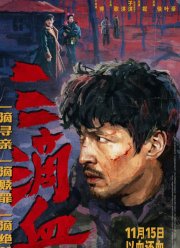 ��� ����� ����� (2025)