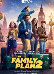 �������� ���� 2 (2025)