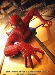 �������-���� (2002)