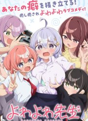 ������� ������ (2026)