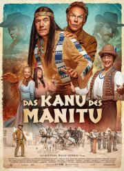 ����� ������ (2025)