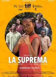 �� ������� (2023)