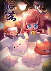 ������� ���: ����������� (1-2 �����)