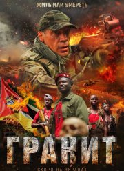 ������ (2021)