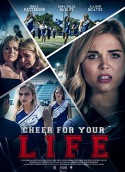 ������ ���������� (2021)