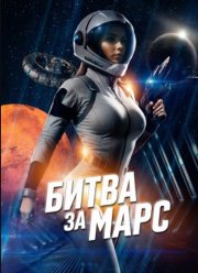 ����� �� ���� (2025)