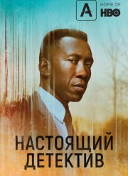 ��������� �������� (1-4 �����)