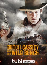 ���� ������� � ����� ����� (2023)