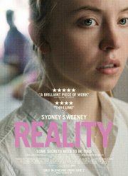 ������� (2023)