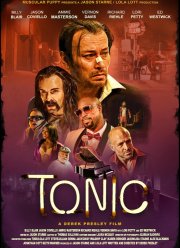 ����� (2025)