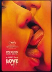 ������ (2015)