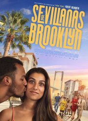 ������� � ������� (2021)