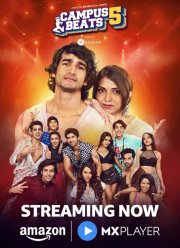 ����� ������� (1-5 �����)