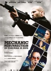 �������� � ������ 